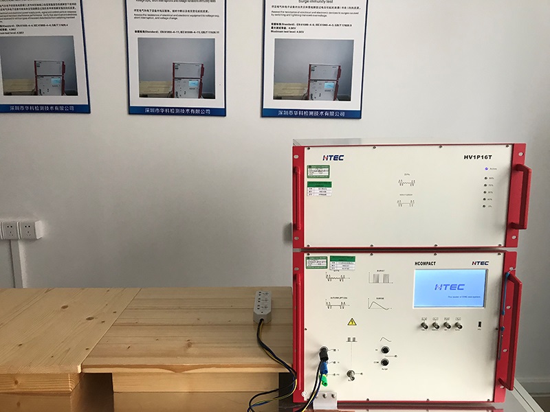 Integrated Voltage Drop Test System